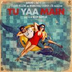Tu Yaa Main (Original Motion Picture Soundtrack) - Dhruv Visvanath Song Download